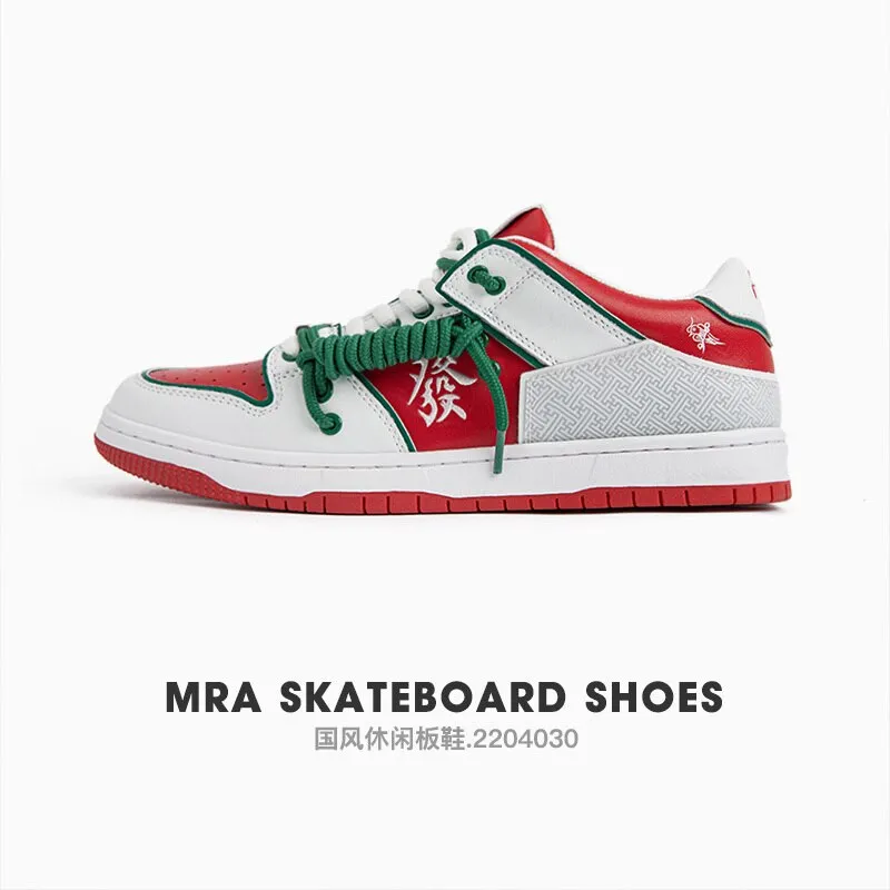 Running Sport Skateboard Shoes