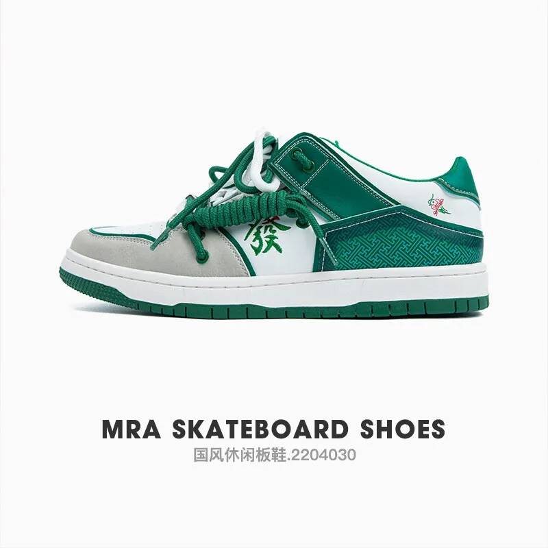 Running Sport Skateboard Shoes